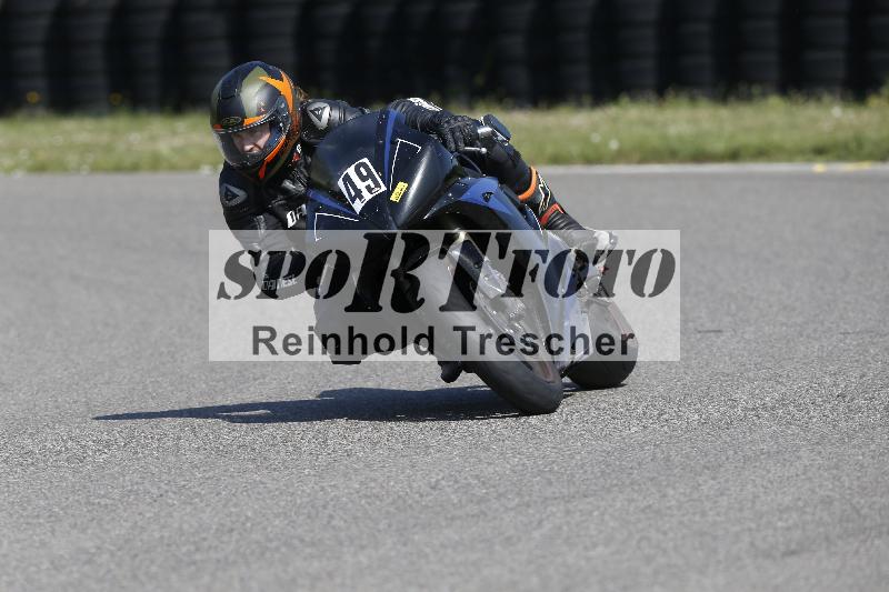 /28 20.06.2025 PROMAX ADR/Gruppe gelb/49